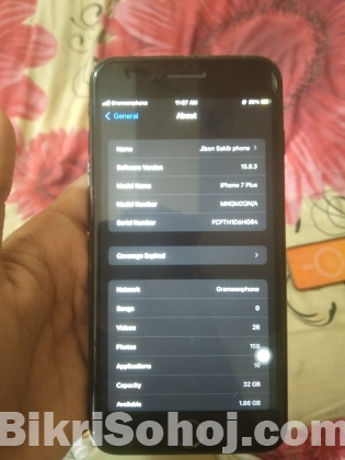 I phone 7 plus